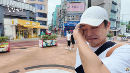 ‘백수’된 장영란 남편 한창, 홍대거리 걷다 눈물 “가족 위해 일했지만 심적인 여유 없었다”