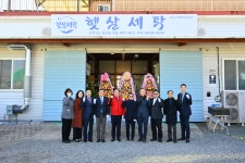 속초시, 세탁전문 자활기업 ‘햇살세탁’ 공식 출범