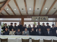 원주교육지원청, 후원나래 초청 간담회 개최