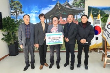 원통대승라이온스클럽·금강고속노동조합, 인제군 불우이웃돕기 성금기탁