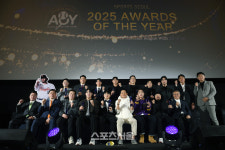 2025 스포츠서울 올해의 상