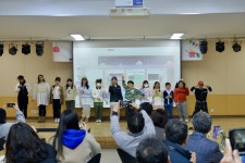 횡성마을교육공동체 ‘마을배움터 돌봄·성장공유회’ 개최