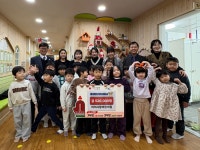 속초시 공공형 아이사랑어린이집, 프리마켓 수익금 52만 5천 원 취약계층 성금 기탁