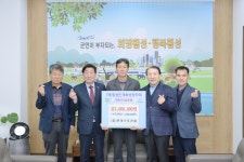 ㈜태성스페이스·(합)현대수도건설·대한건설, 횡성인재육성장학회에 장학금 기탁