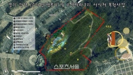 최대호“병목안시민공원 훼손된 생태계 복원 보전의 중요성 알리겠다”