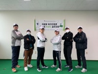 어울림복지진흥원배 어울림스포츠클럽 온샷 골프팀, 발달장애인 대상 첫 번째 PAR3 골프대회 성료