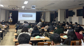 [강원자치도]2025년 보건·환경 연구성과발표회 개최