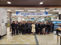 이마트 원주점, 동절기 취약계층 후원물품 전달