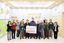 원주시개인택시지부, 저소득층 지정기탁 후원금 전달