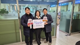 원주시, 희망2026 나눔캠페인 성금 전달