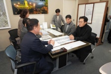 (주)이오젠, 춘천시에 장학금 1,000만원 기탁