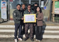 원주시, 희망2026 나눔캠페인 동참