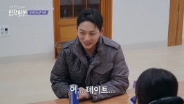 ‘합숙 맞선’ 문세훈, ‘엄마픽’ 뒤집은 직진 호감…‘솔로지옥’ 지운 ‘진중男’