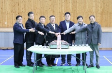 삼척고등학교 총문동회 2026 신년인사회