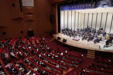 삼척시민과 함께하는 제3회 신년음악회