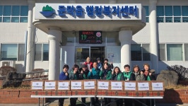 [원주시 읍·면동소식]문막읍·일산동·태장2동