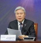변호사서왕식법률사무소 | 서왕진, “돈 공천 근절·정치개혁... 선두에서 끝까지 싸울 것!”