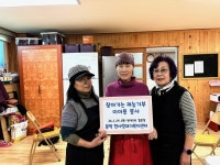 [원주시 읍면소식]문막한사랑재가복지센터, 찾아가는 이미용 봉사 재능기부