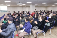 삼척시, 노인일자리 및 노인사회활동 지원사업 발대식