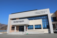 [강원소방]양구, 농업인대학 교육생 대상 소방안전교육