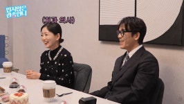‘나솔’ 28기 정희, 광수 배경 보고 재결합? 악플에 억울해