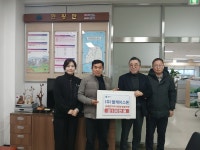 [원주시 읍면소식]문막읍·귀래면