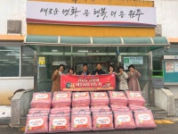[원주시 동별소식]원인동·단구동·일산동·학성동·우산동