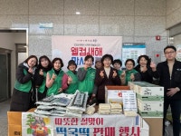 [원주시 동별소식]우산동·무실동