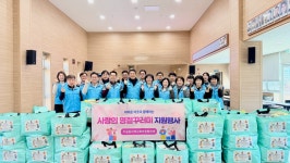 [원주시 동별소식]우산동·무실동