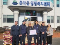 [원주시 읍면소식]문막읍·소초면·흥업면