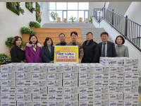 [원주시 2월 11일 동별소식]개운동·단구동·단계동·우산동·태장2동·반곡관설동