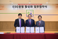 속초시, 관내 기업-장애인기업과 손잡고 ESG 경영모델 구축