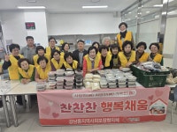 [춘천시 2월 12일 동별소식]신사우동·강남동