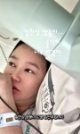 ‘41세’ 오초희, 병원비 걱정에 오열 “쌍둥이 임신 축하받을 일 아냐”