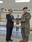육군제3808부대(6탄약창) | [포토뉴스]사선문화제전위원회, 이임하는 제28대 이남구 대령에 특별공로상 수여…육군 제6탄약창 제29대 창장에 이상무 대령 취임