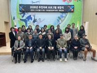 횡성읍, 상반기 주민자치 프로그램 개강…“배움으로 일상에 활력 채운다”