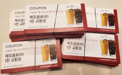 투썸플레이스 속초교동점 이민철 대표, 노학동에 쿠폰 500장 후원