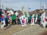 [원주시 3월 3일 읍면동소식]소초면·명륜2동·단구동·태장2동·봉산동