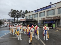 평창군 봉평면, 2026년 정월대보름 한마음 대잔치