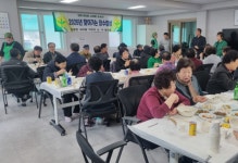 [평창군 3월 13일 읍면소식]진부면·대화면·용평면