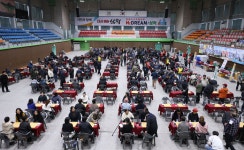 삼척시, 제14회 강원특별자치도지사기 바둑대회