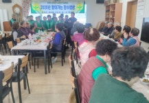 [평창군 3월 18일 읍면소식]미탄면·방림면·평창읍·진부면