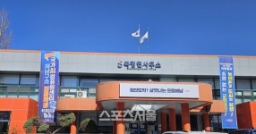 해남군 북평면, 전남도 현장행정 우수읍면동 ‘대상’ 수상