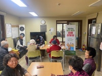 [원주시 3월 20일 읍면동소식]호저면·부론면·단구동·봉산동