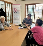 [원주시 3월25일 읍면소식]문막읍·귀래면