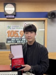 강원소방본부 황상현 소방장, TBN강원교통방송 감사패 수여