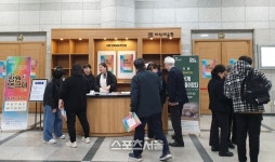 “보이는 것이 있어야, 보이지 않는 것이 있다”[원주시이야기(119)]