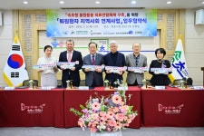 속초시, 3월 27일 의료·요양 통합돌봄  본격 시행