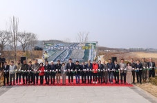 삼척시, 주민 생활형 휴식공간 ‘마읍천 수변공원’ 준공