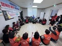 삼척시 원덕읍지역사회보장협의체, 찾아가는 통합노인복지서비스 본격 추진